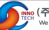 회사,이노테크,상장,업체,장비,반도체,제품,다음