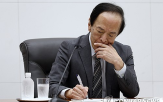 금리,일본은행,인상,다카이치,재정