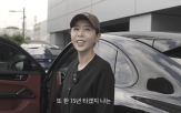 카이엔,포르쉐,브랜드,신지,여성