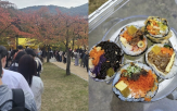김밥,축제,김밥축제,지난해,김천,오픈,올해