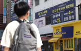 수시,지원자