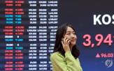 삼성전자,주식,SK하이닉스,사장,임원,부사장,가치