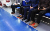 혐의,지하철,폭행