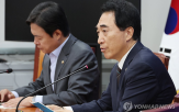 계약,민주당,전세,법안