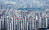 대출,규제지역,매물,전세,서울,정책대출