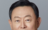 서밋,회장,최고경영자