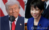 트럼프,협력,양국,각서,대통령,일본