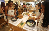 미식,셰프,미래,한국,한식