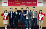 후쿠오카,삿포로,노선,부산,취항