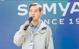 트레킹