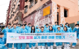 해진공,해양,사회공헌,활동,바다,프로그램,확대,인재