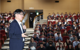 국세청,대전환
