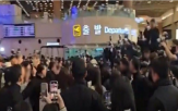 연예인,지적,출국