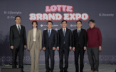 롯데홈쇼핑,오스트리아,중소기업