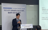 청소년,비만,한국,개입,교수