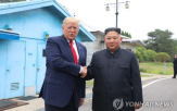 트럼프,한국,대통령,아시아,일정,순방,김정은,연장
