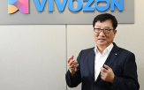 어나프라주,보존,개발,발표,비임