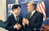 투자,한미,미국,협의,한국,장관,협상,현금