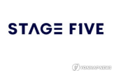 스테이지파이브,퓨리오사,개발,통신