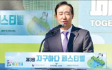 교보생명