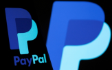 페이팔,상품
