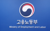 과징금,영업이익,발생,사망사고