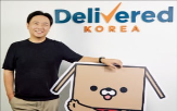 해외,대표,딜리버드코리아,회사,쇼핑몰