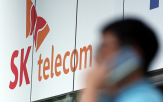 SK텔레콤