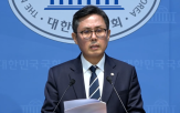 전력망,민간,건설,운영,고속도로