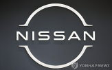 전망,닛산