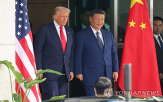 회담,미국,중국,관계,중미,양국,정상,정상외교,트럼프