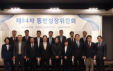 기업,최우수,등급,동반성장지수,동반성장,동반위,활동
