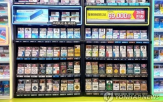 담배,남성,편의점,청소년