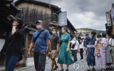 관광객,오버투어리즘,외국인,인파,금지,일본,교토