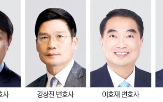 목적,김앤장,판례,매매,시세조종,주문