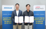 두산로보틱스,작업,에이딘로보틱스