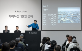 작품,경매,지난해,낙찰총액,미술시장,분위기,케이옥션,낙찰,시작가