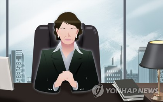 임원,여성,기업,사장