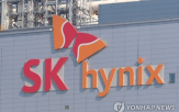 SK하이닉스,부천대,입주,협약,SK그룹,단지,결정