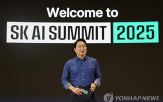 서밋,SK,SK그룹,참여,회장,글로벌,대표,플랫폼