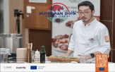 셰프,유럽,돼지고기,김재훈,마스터클래스