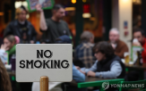 흡연,에스토니아,금지,소송