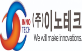 이노테크,장비,1만4700,환경시험