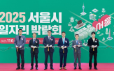 구직자,취업,박람회,기업은행