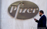 화이자,달러,승리,인수전