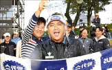 옥태훈,박상현,투어,시즌,버디,상금,우승,대상
