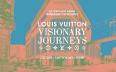 루이비통,체험
