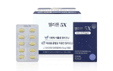 메디팜,5X,멜라톤,멜라토닌