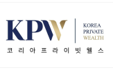 고객,코리아프라이빗웰스,자산관리,자산