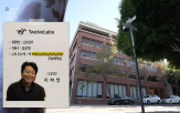 영상,트웰브랩스,기업,기술,대표,이해,텍스트,장면